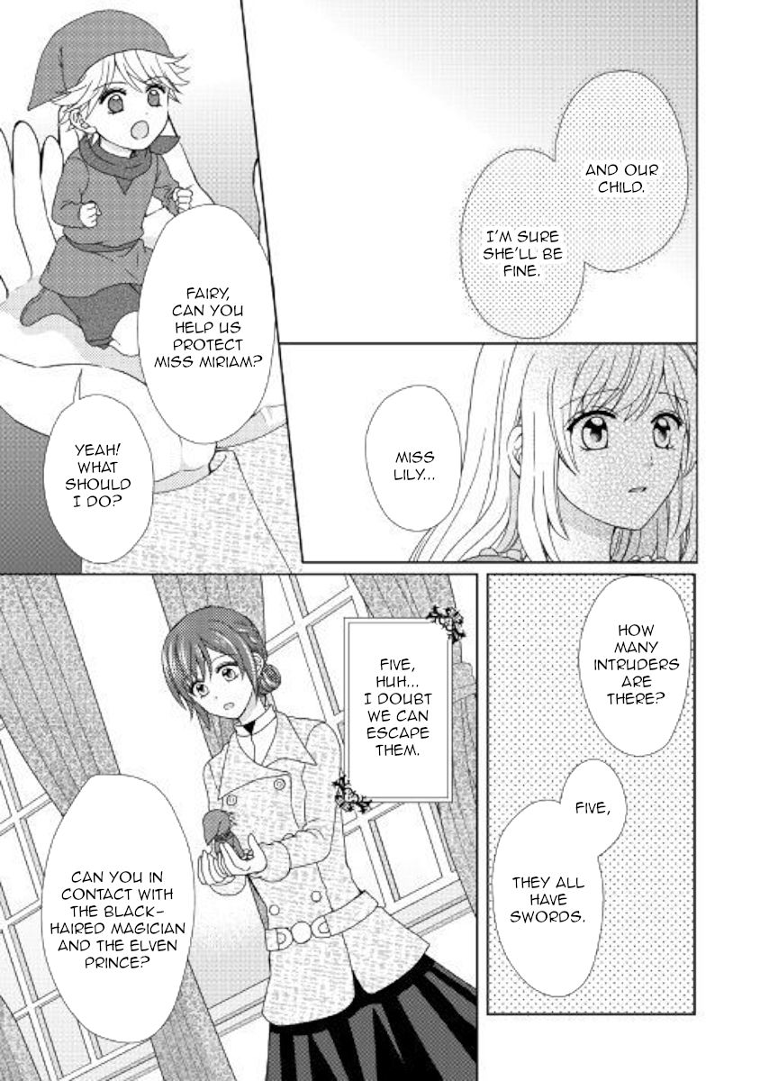 Page 3 of Chapter 39