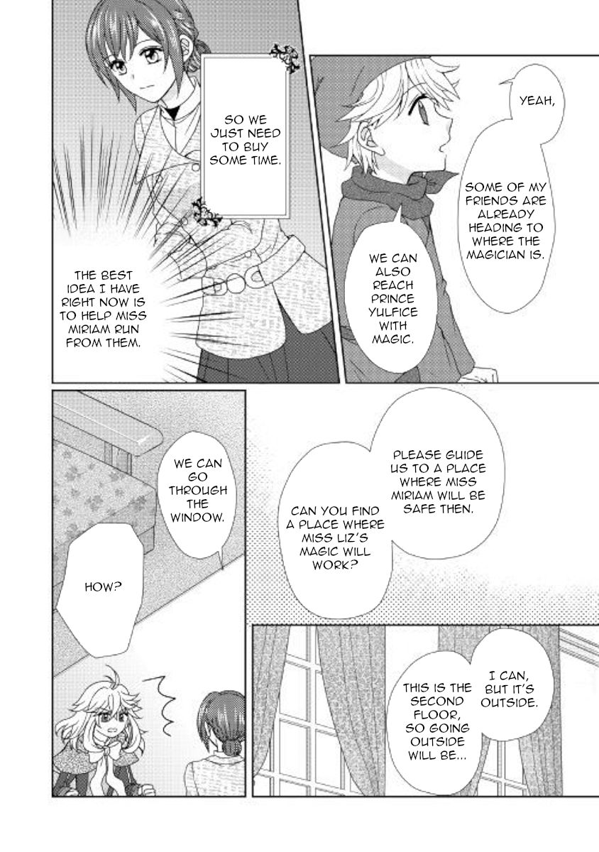 Page 4 of Chapter 39