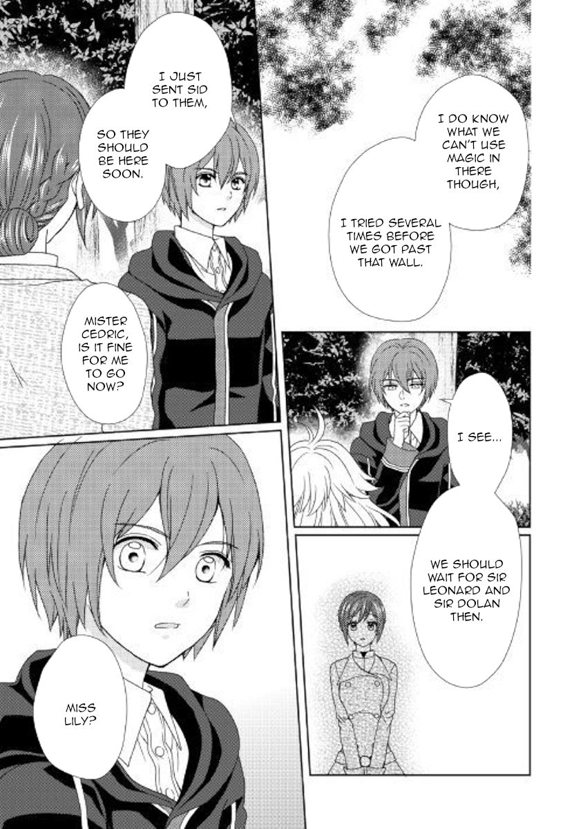Page 11 of Chapter 39