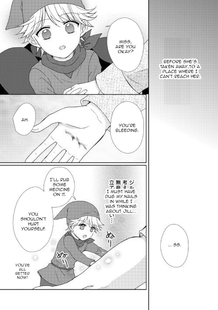 Page 17 of Chapter 39