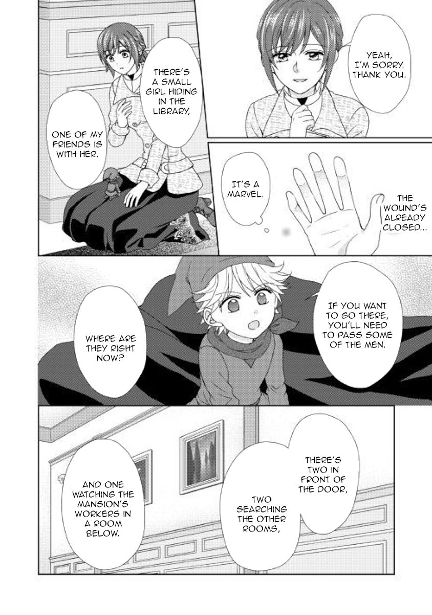 Page 18 of Chapter 39