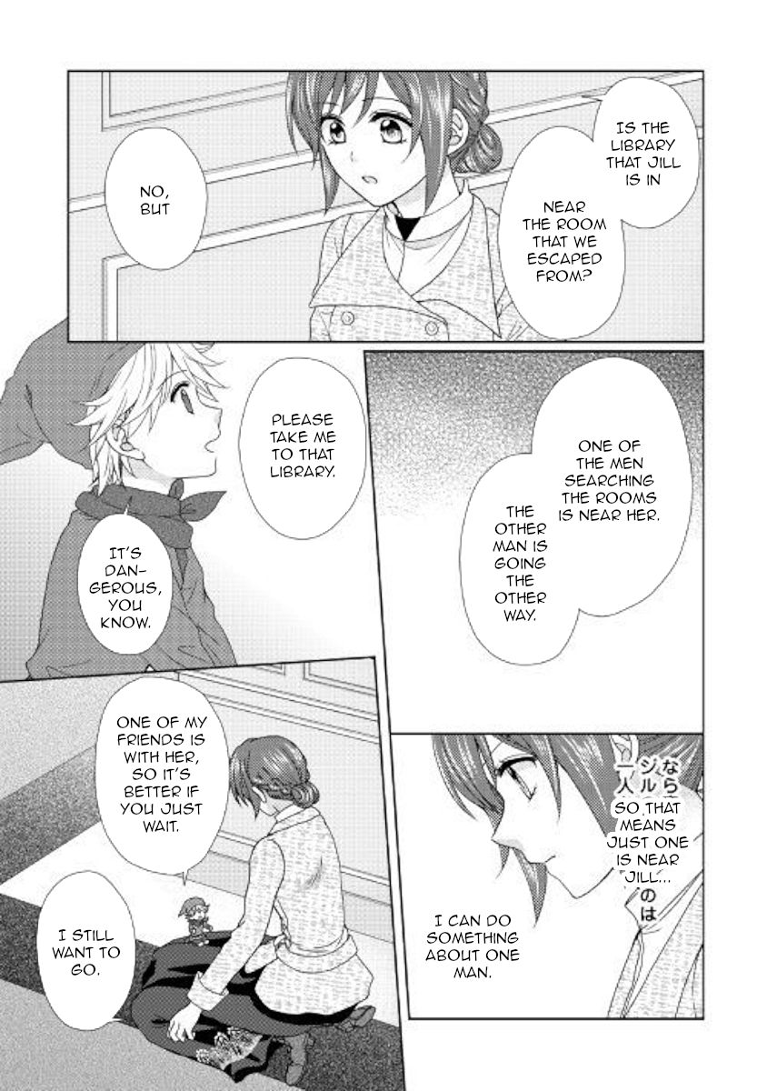 Page 19 of Chapter 39