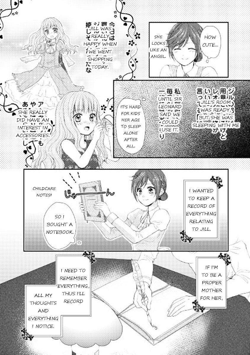Page 2 of Chapter 4