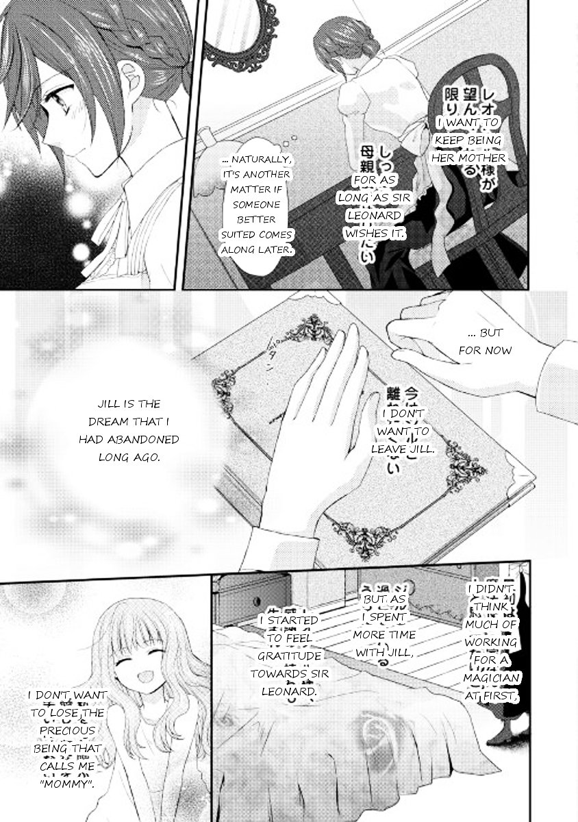 Page 3 of Chapter 4