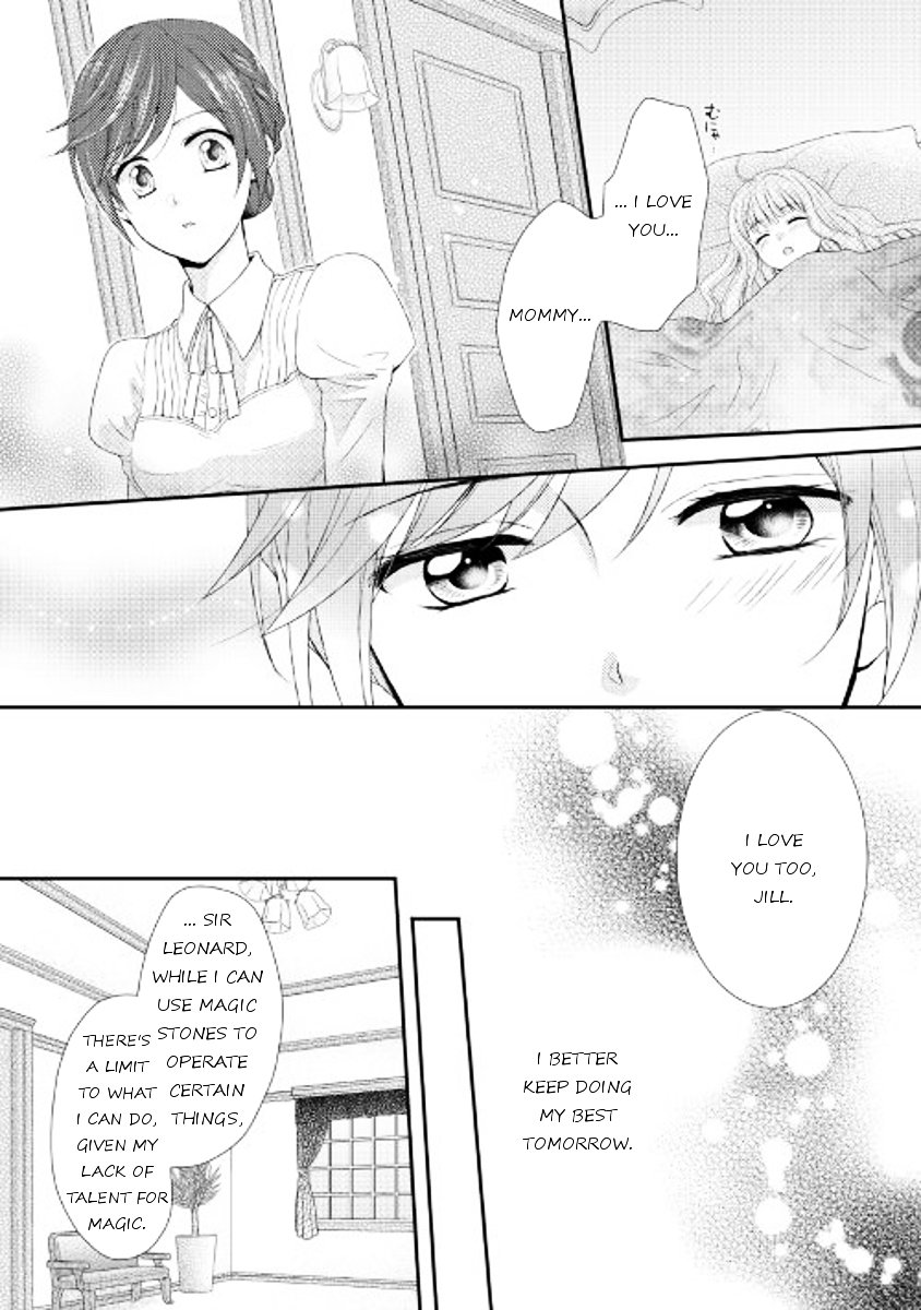 Page 4 of Chapter 4