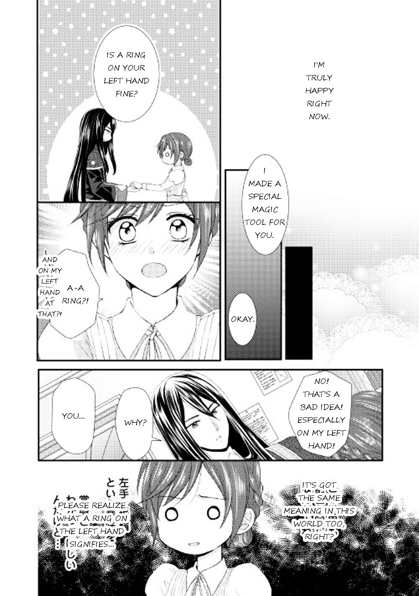 Page 12 of Chapter 4