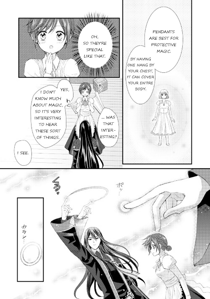 Page 14 of Chapter 4