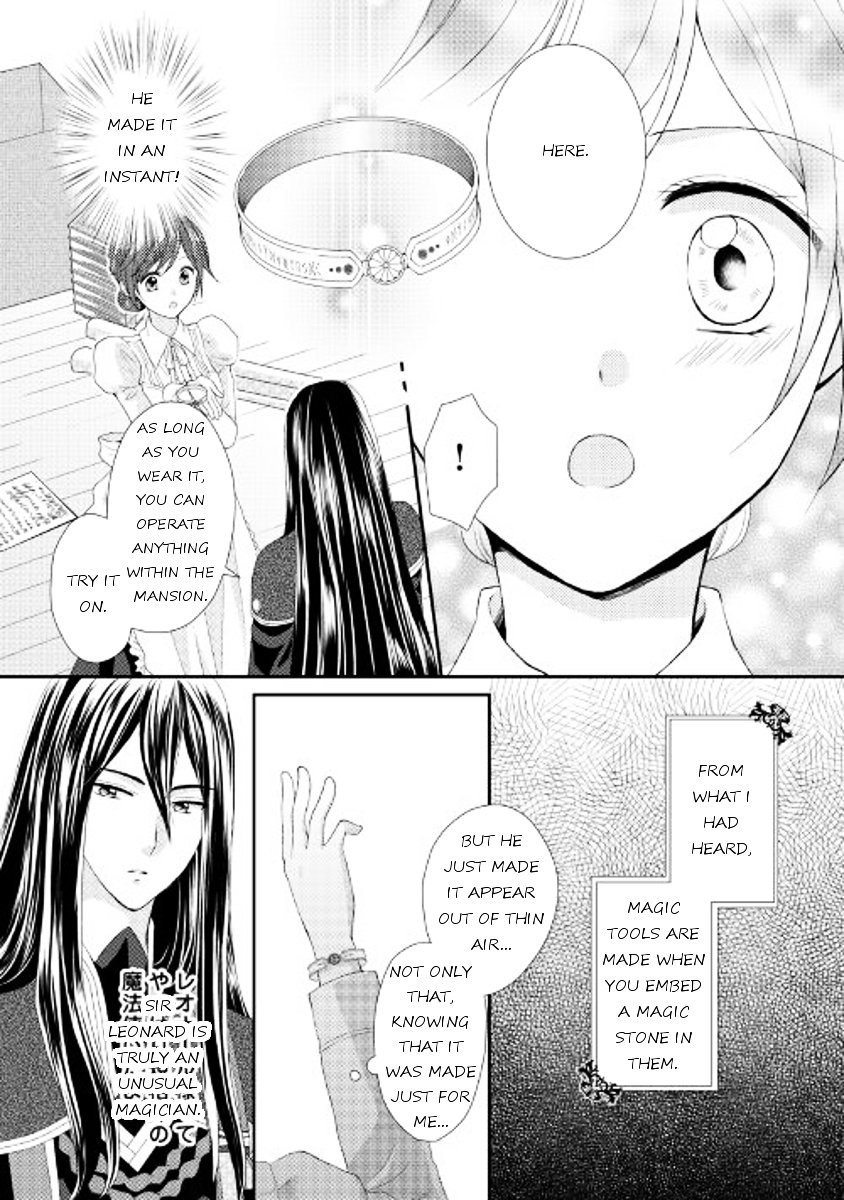 Page 15 of Chapter 4