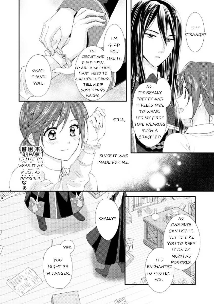 Page 16 of Chapter 4