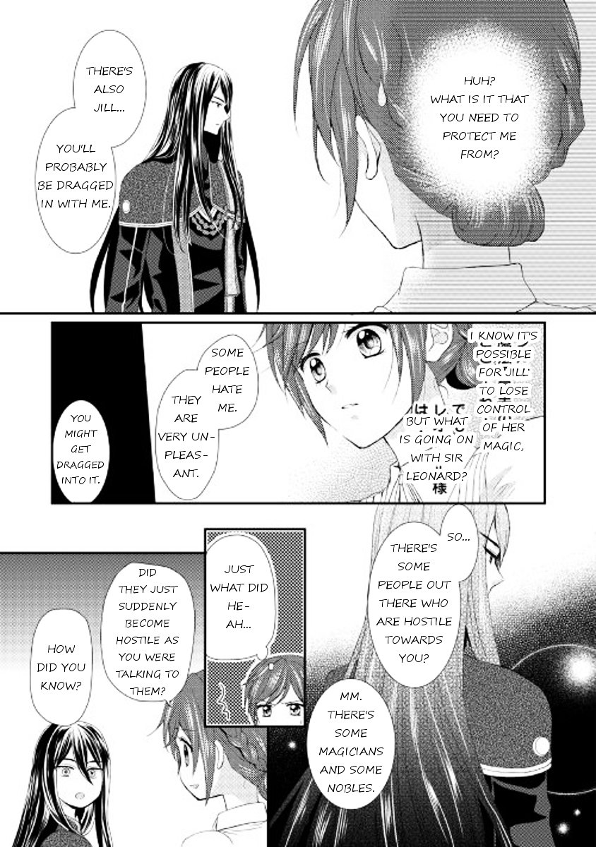 Page 17 of Chapter 4
