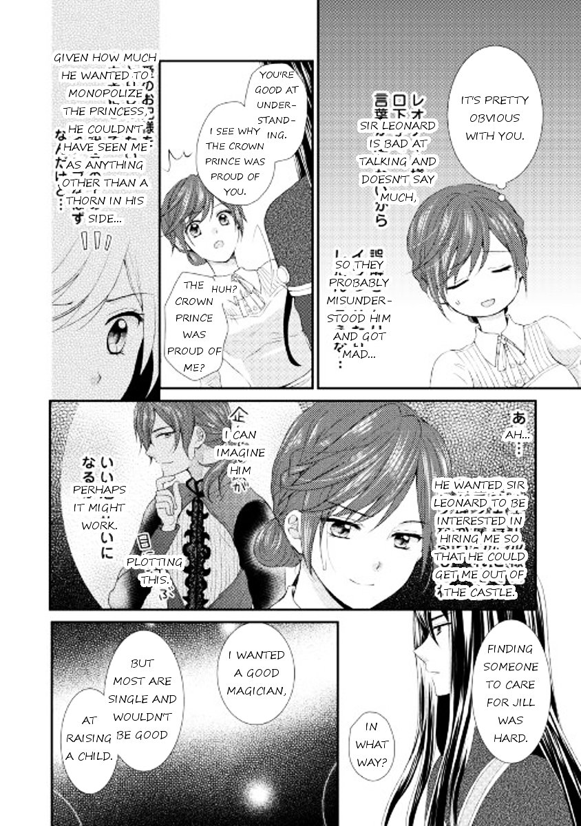Page 18 of Chapter 4