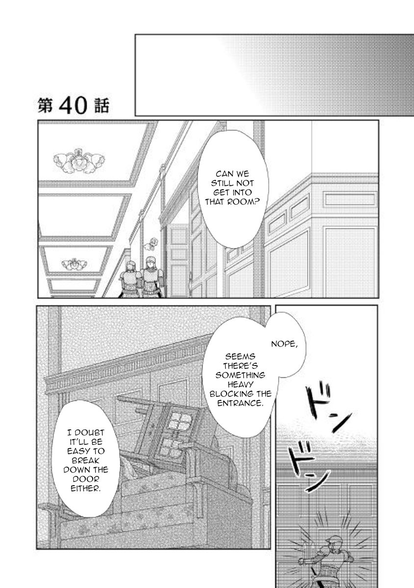 Page 1 of Chapter 40