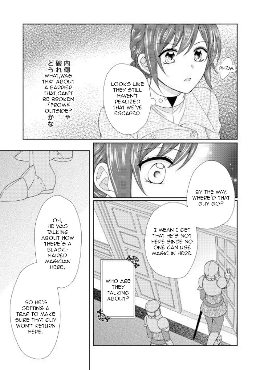 Page 3 of Chapter 40