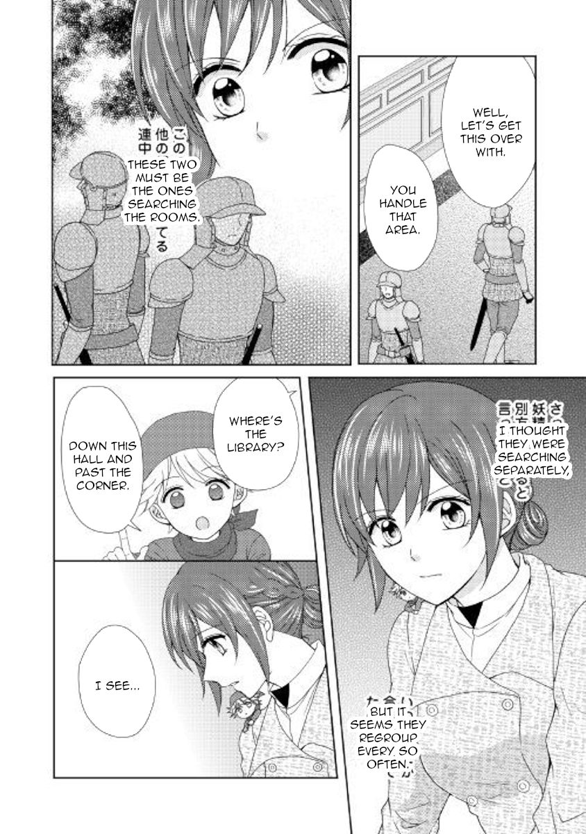 Page 6 of Chapter 40