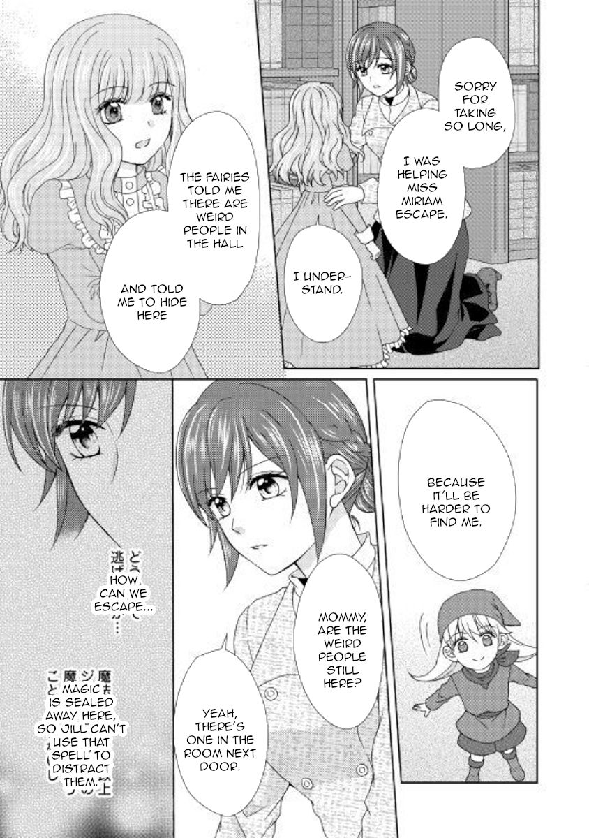 Page 11 of Chapter 40