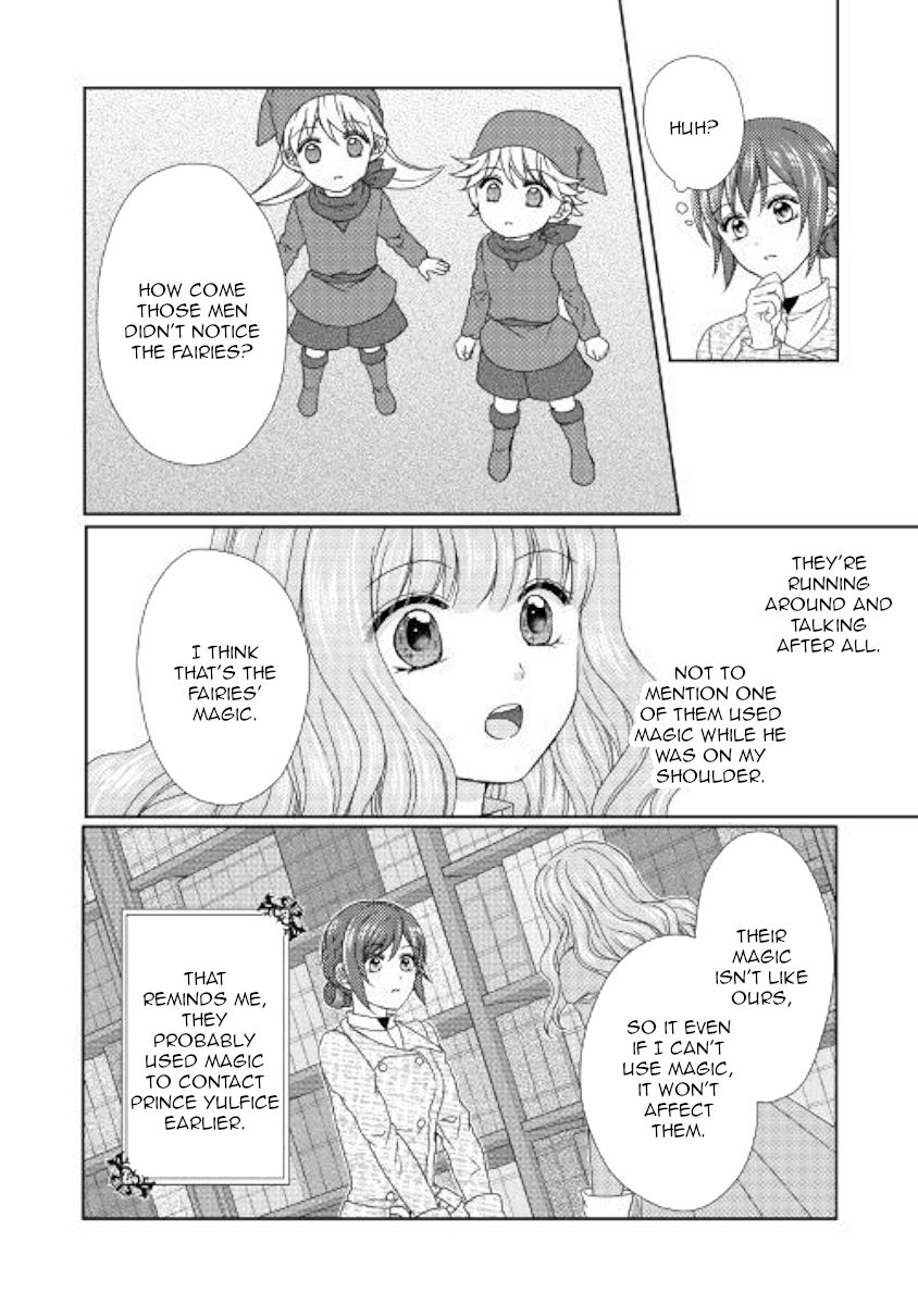 Page 12 of Chapter 40