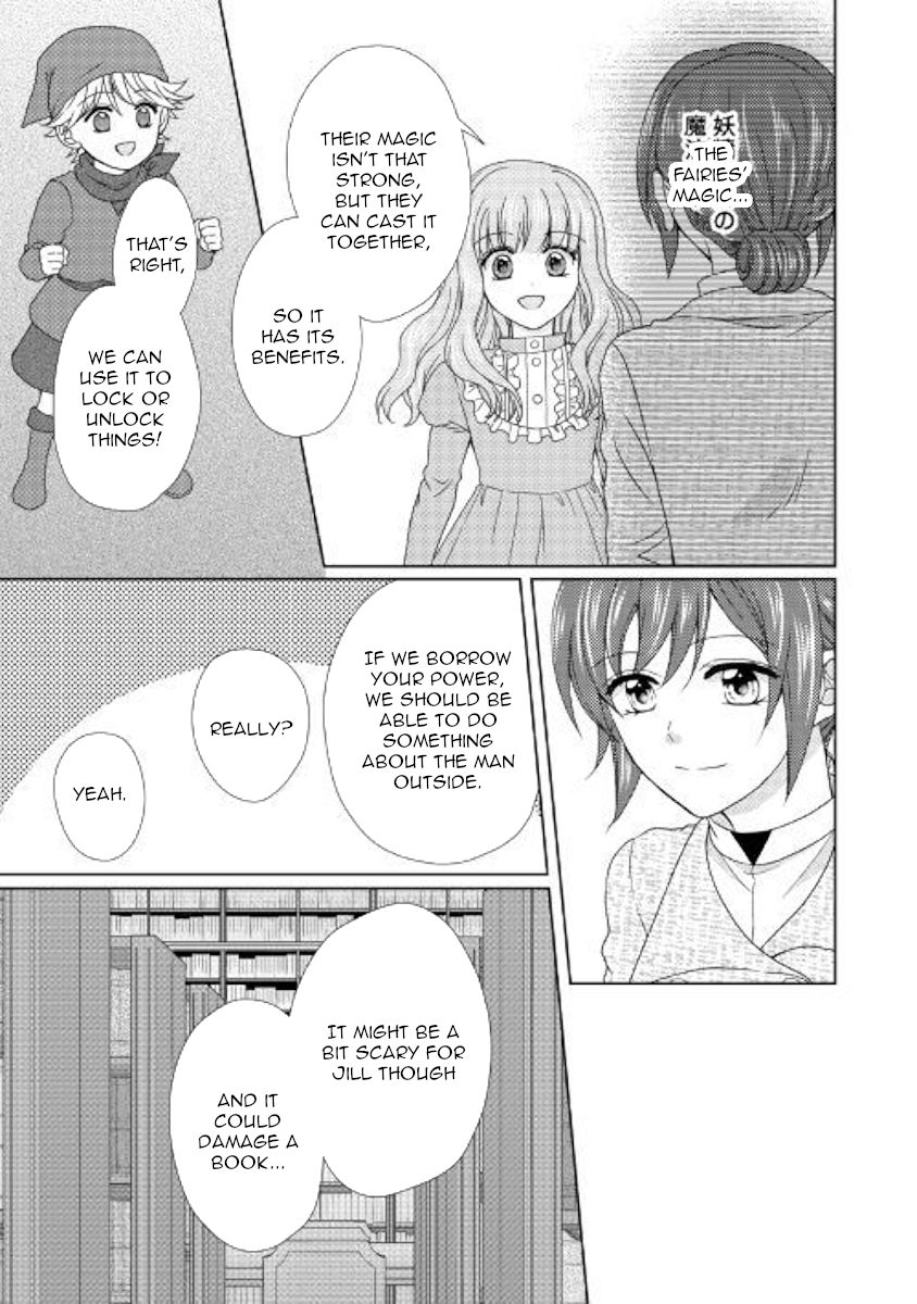 Page 13 of Chapter 40