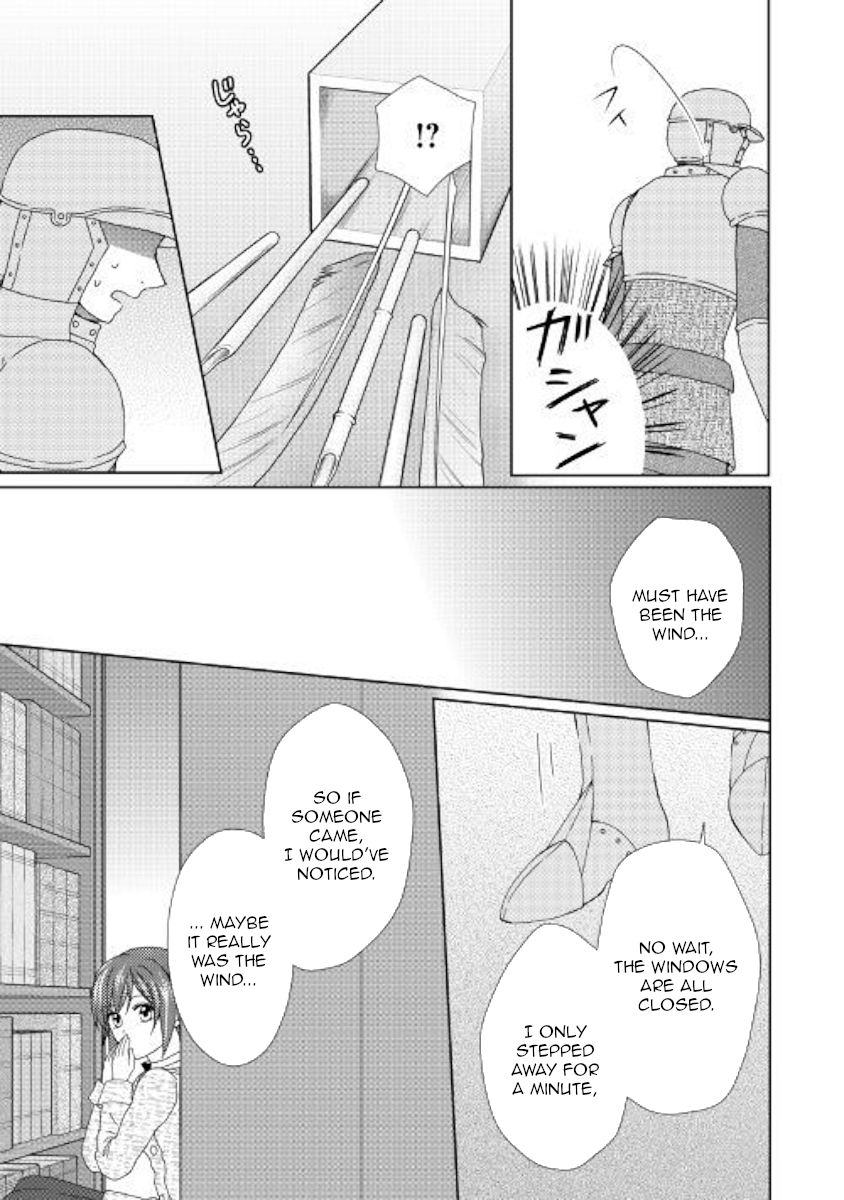 Page 17 of Chapter 40
