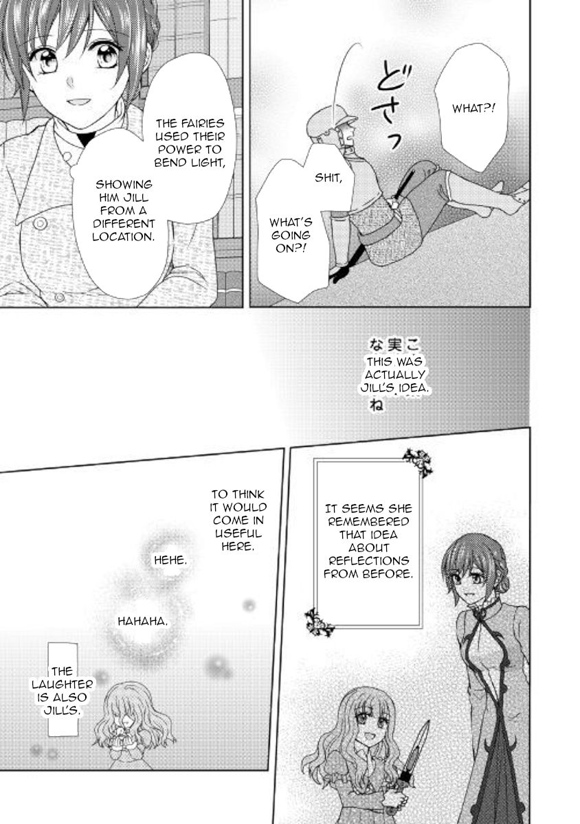 Page 19 of Chapter 40