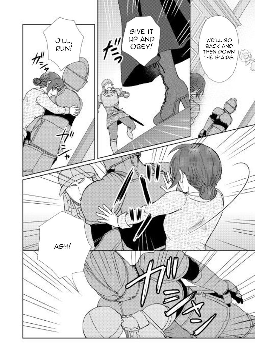 Page 2 of Chapter 41