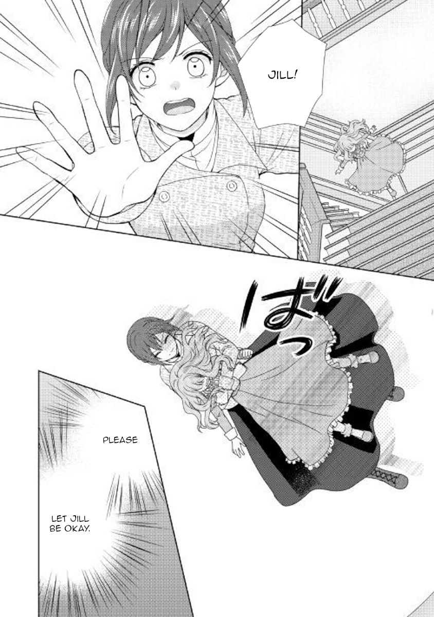 Page 4 of Chapter 41
