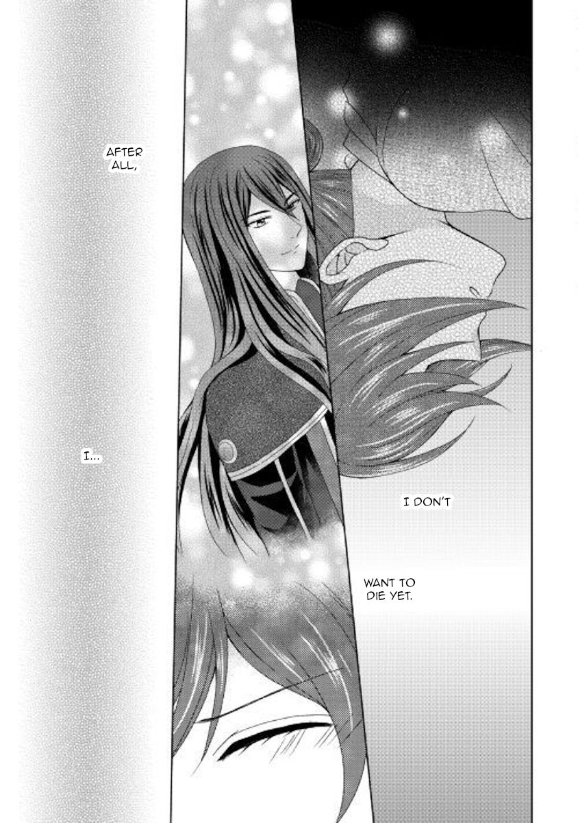 Page 5 of Chapter 41