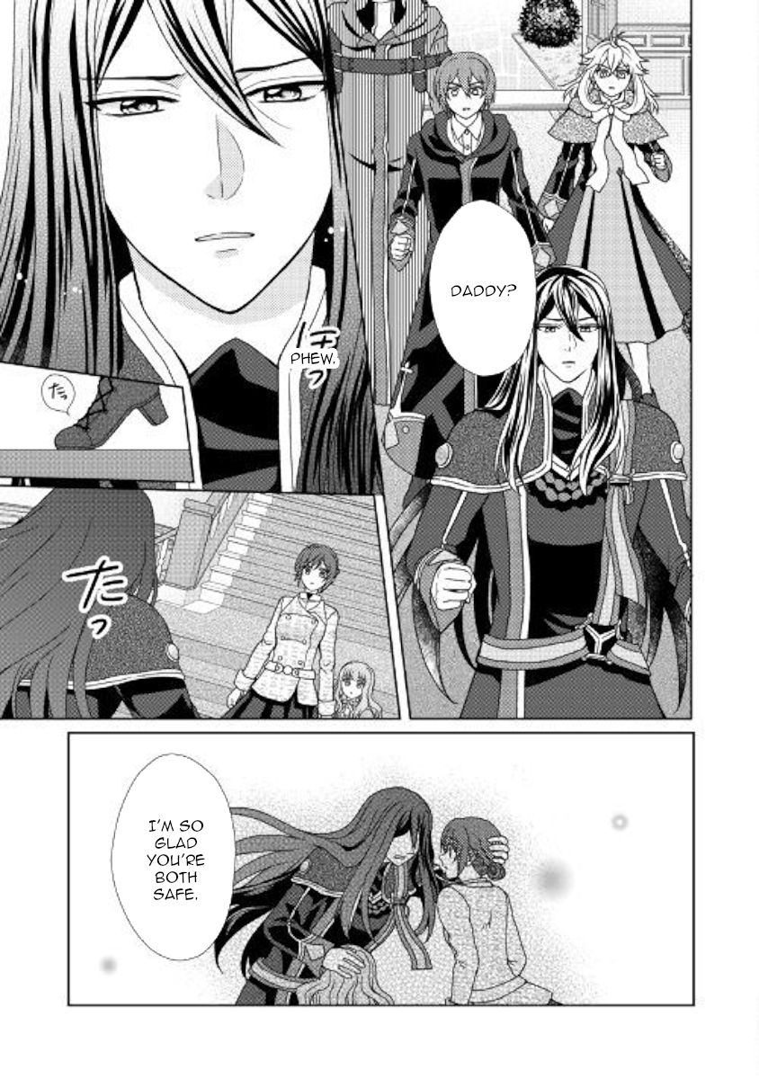Page 7 of Chapter 41