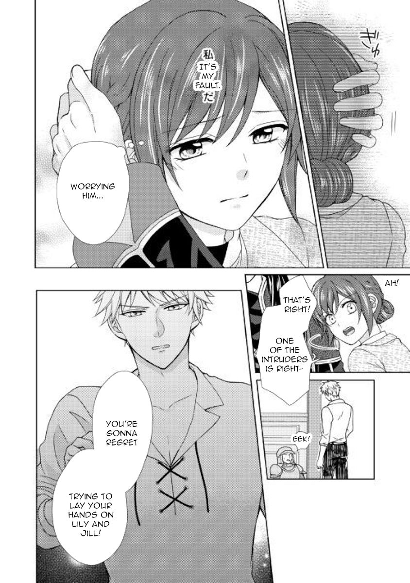 Page 8 of Chapter 41