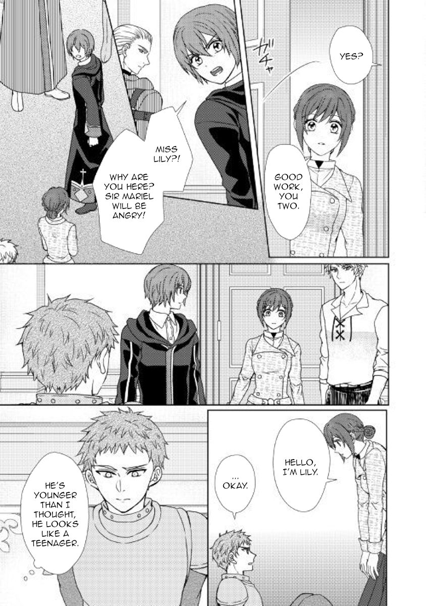 Page 11 of Chapter 41