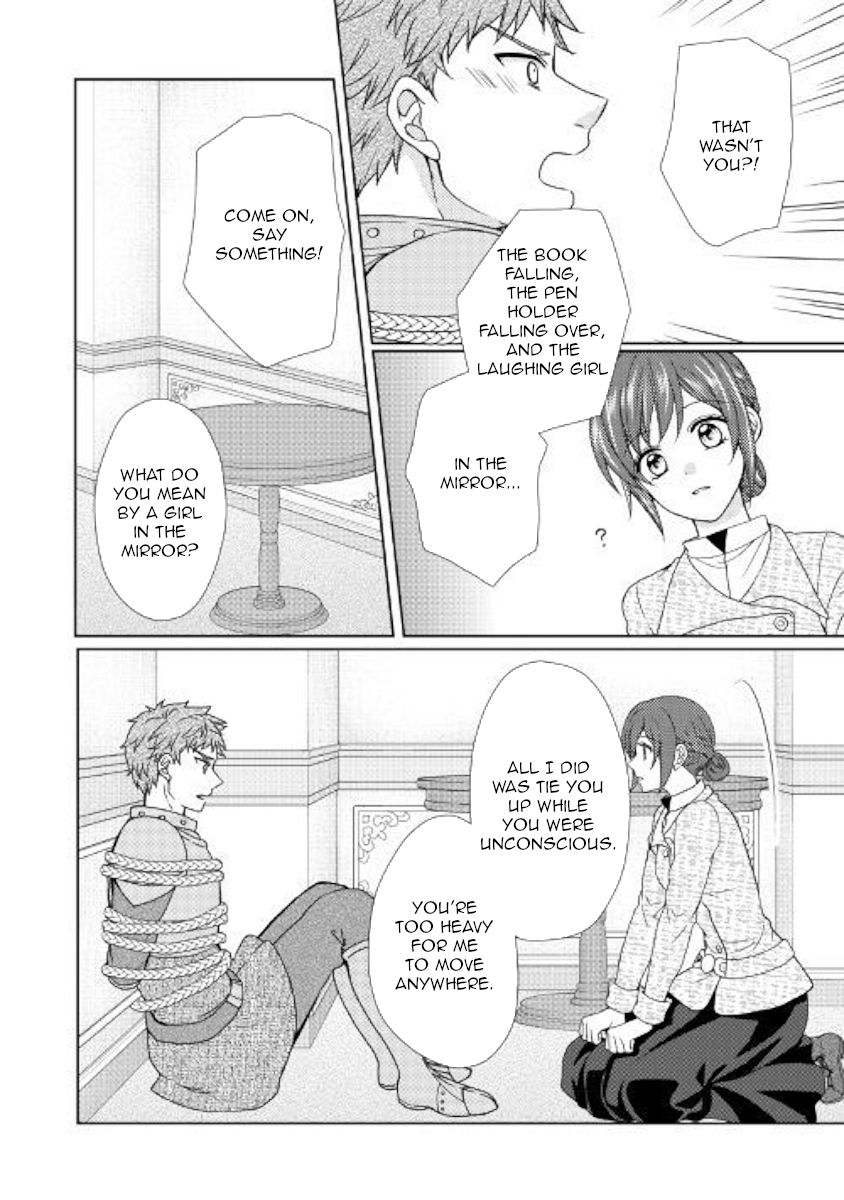 Page 14 of Chapter 41