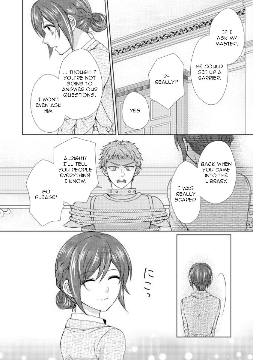 Page 16 of Chapter 41