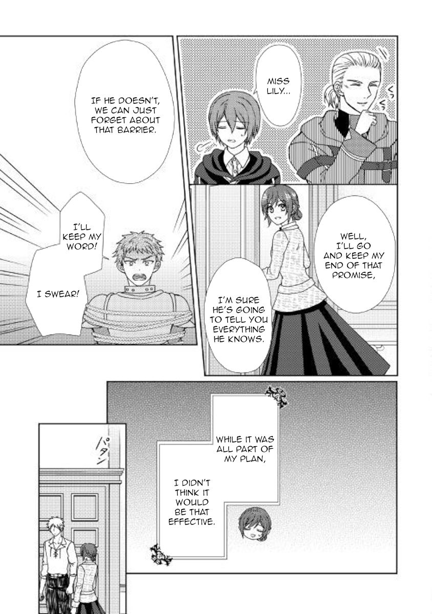 Page 17 of Chapter 41
