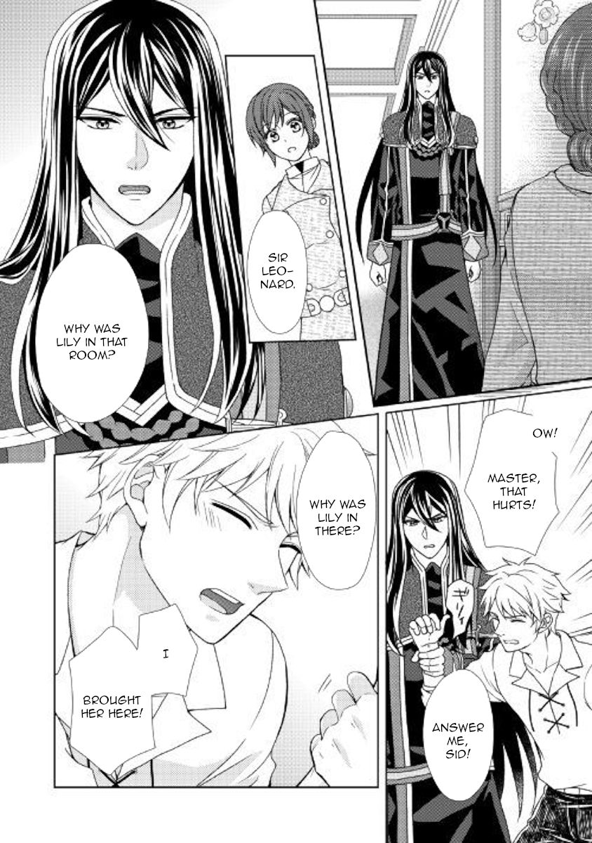 Page 18 of Chapter 41