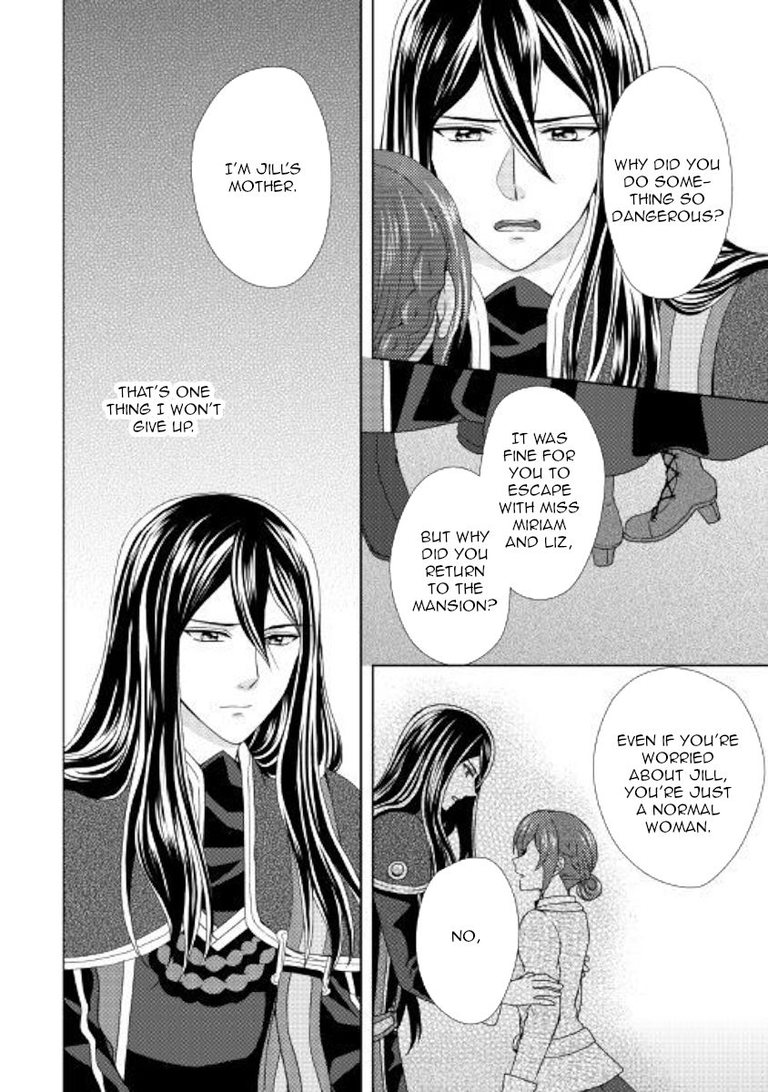 Page 20 of Chapter 41