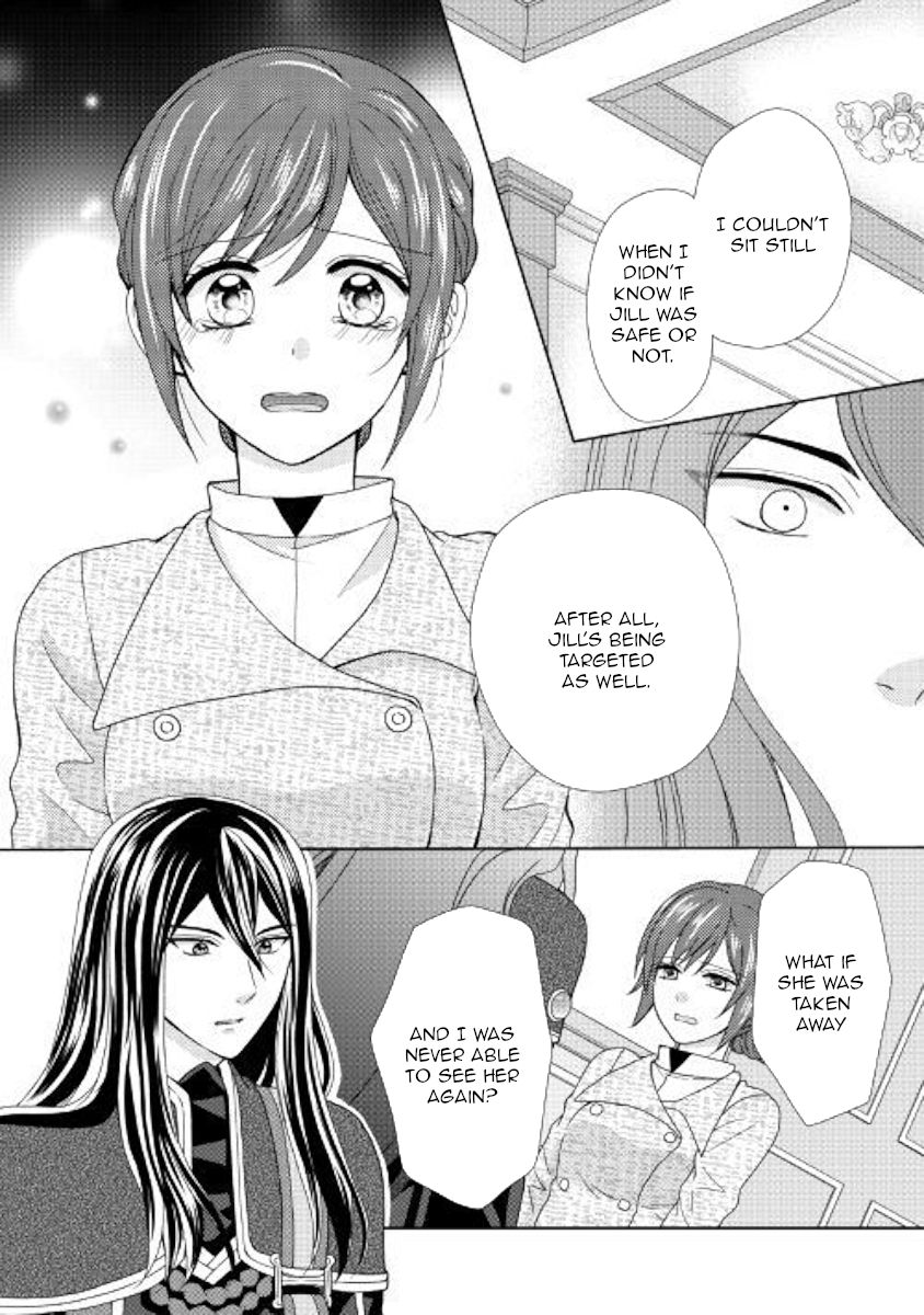 Page 21 of Chapter 41