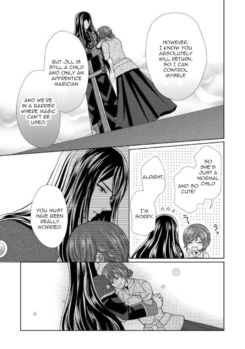Page 23 of Chapter 41