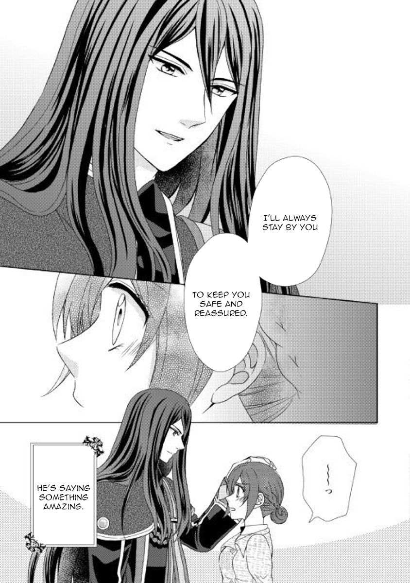 Page 27 of Chapter 41