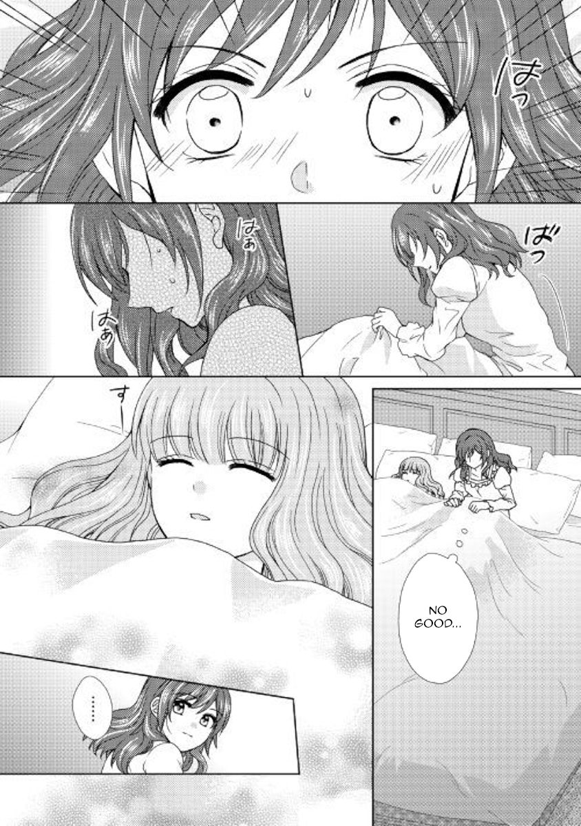 Page 2 of Chapter 42