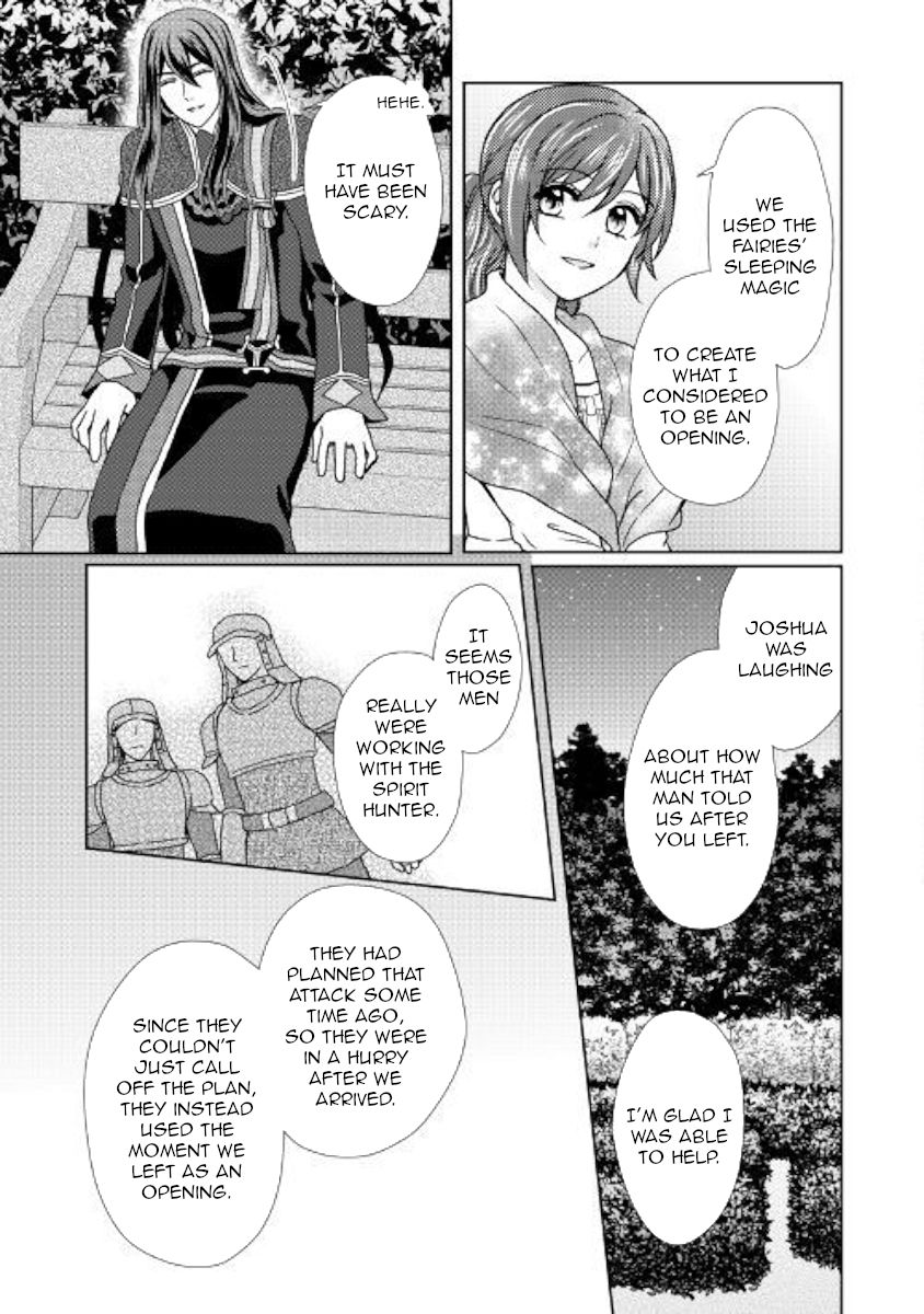Page 5 of Chapter 42