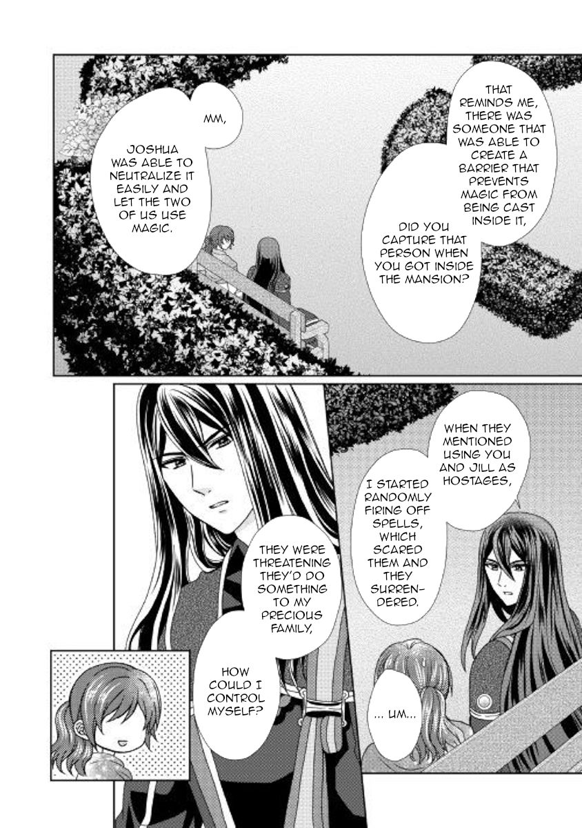 Page 6 of Chapter 42