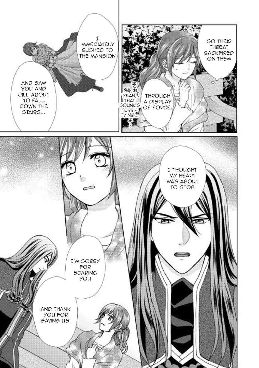 Page 7 of Chapter 42