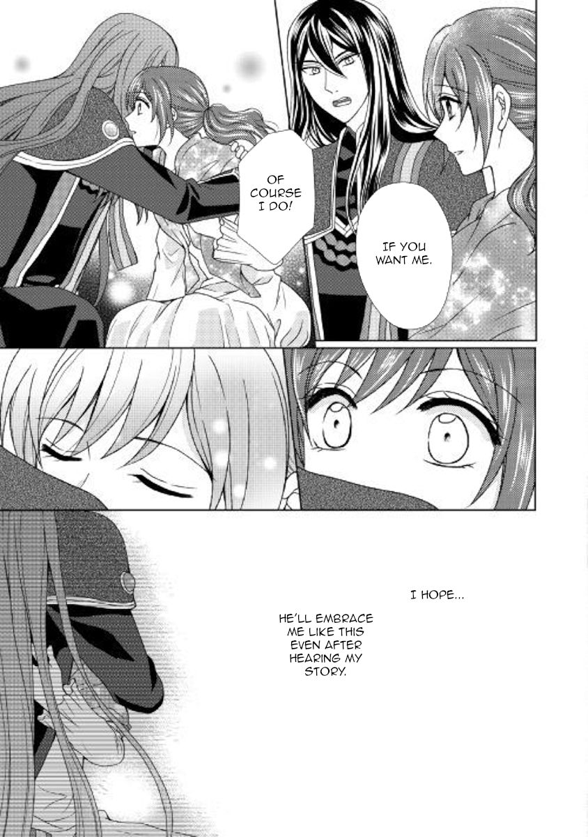 Page 10 of Chapter 42