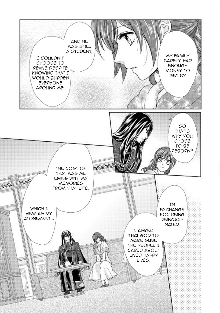 Page 16 of Chapter 42