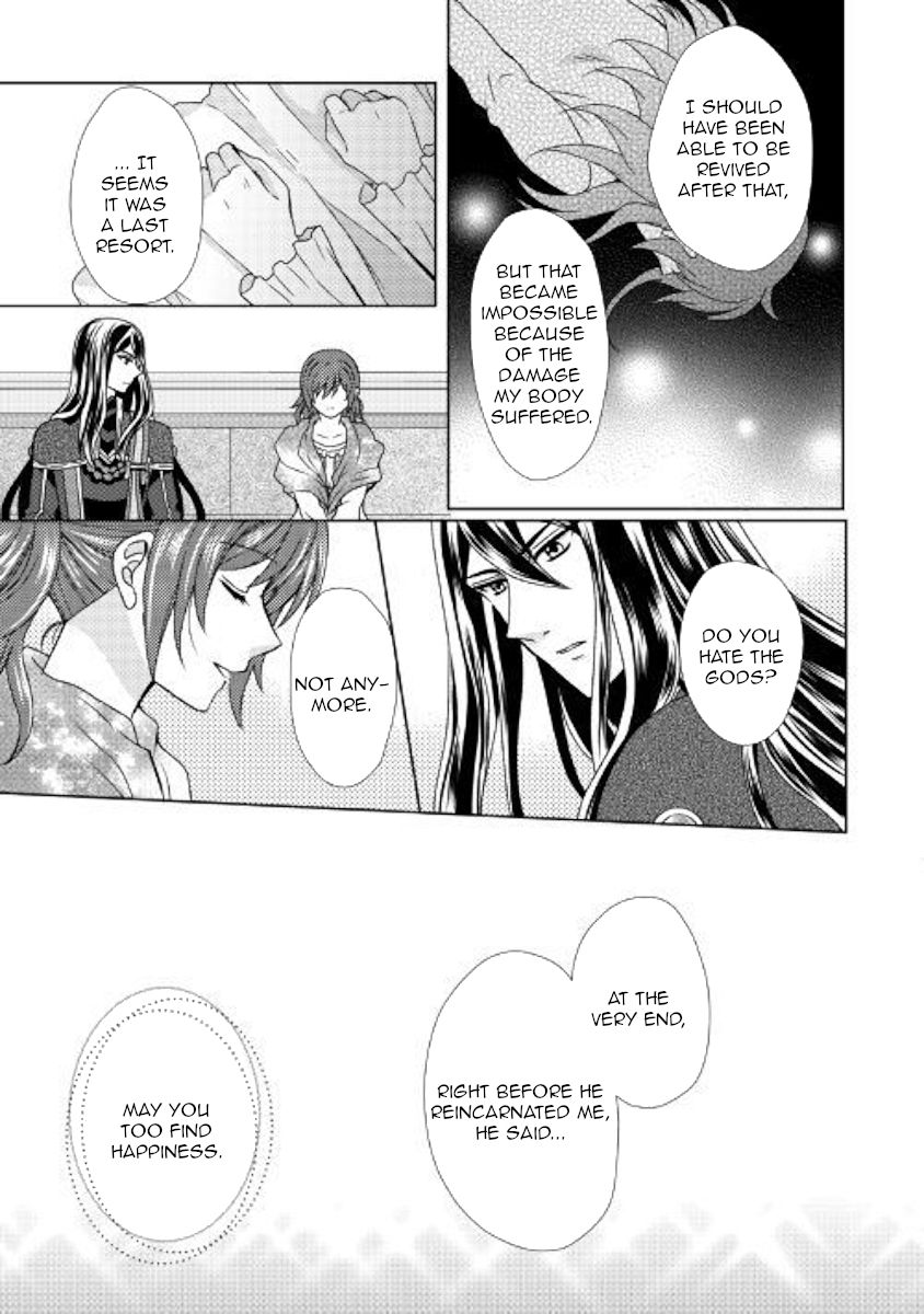 Page 18 of Chapter 42