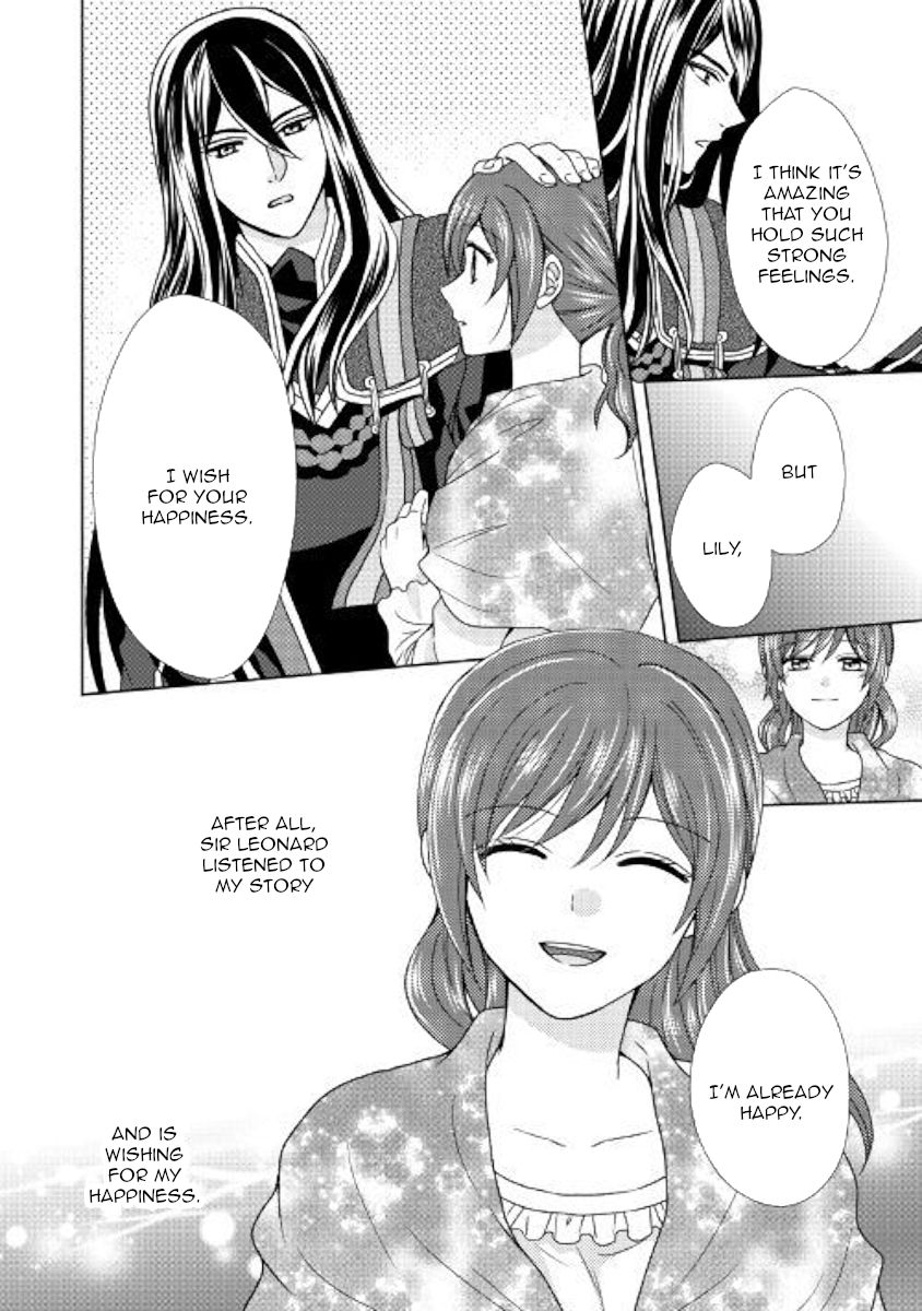 Page 25 of Chapter 42