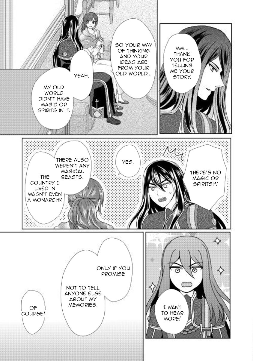 Page 26 of Chapter 42