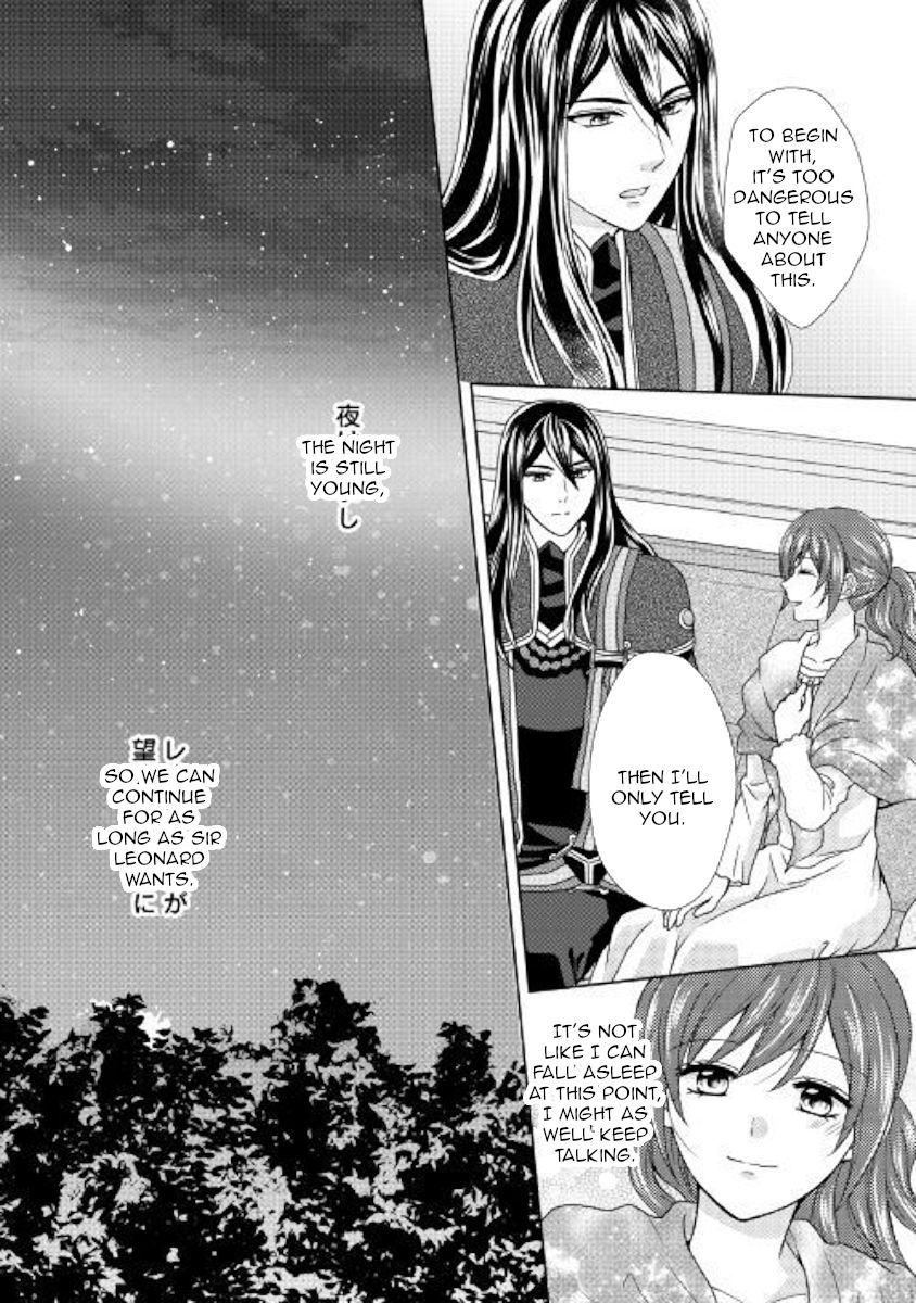 Page 27 of Chapter 42