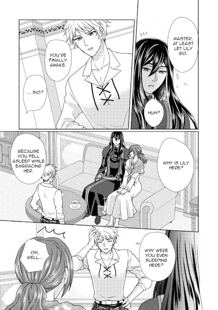 Page 3 of Chapter 43