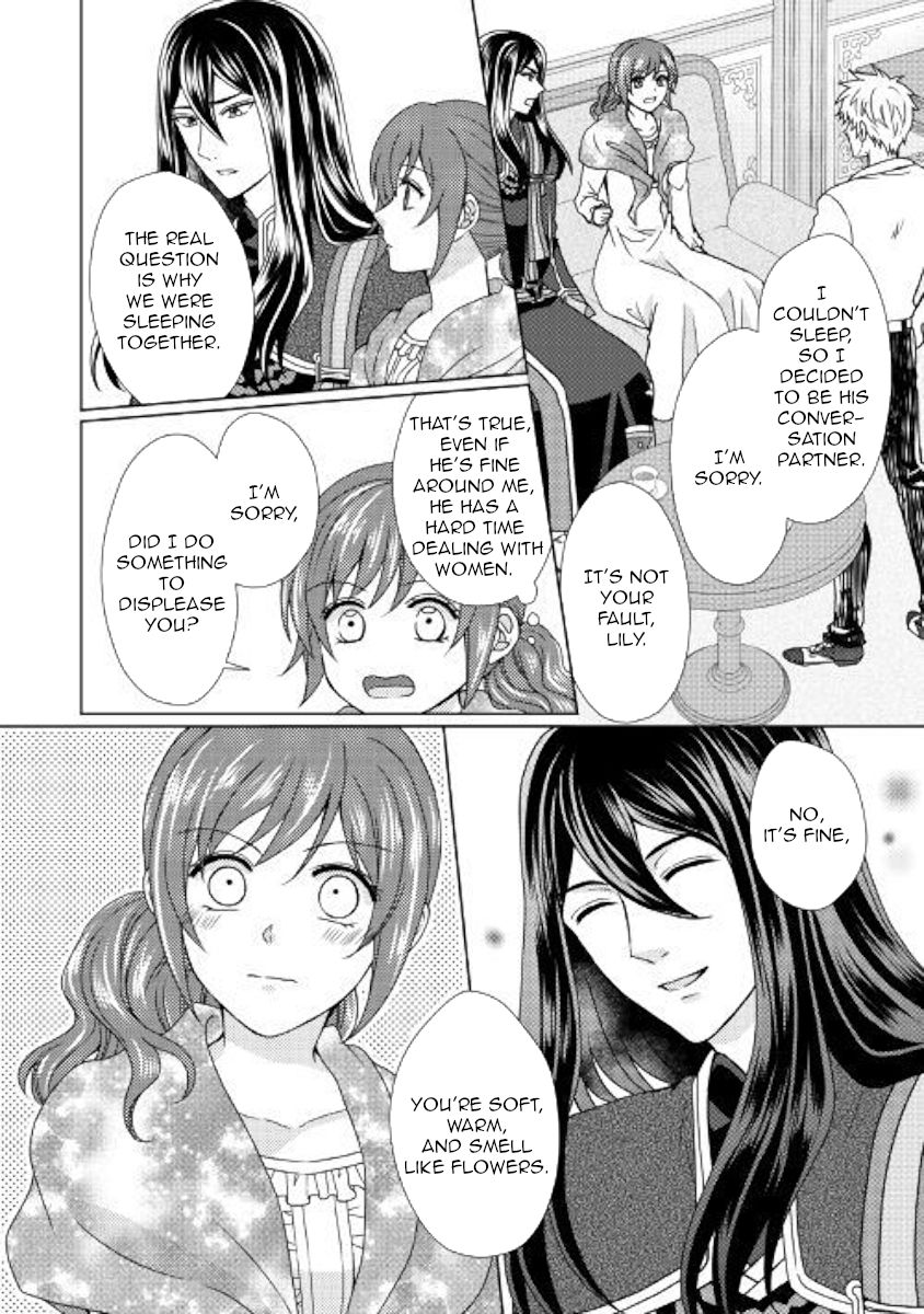 Page 4 of Chapter 43