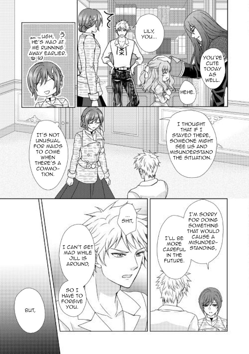 Page 7 of Chapter 43